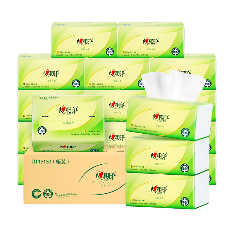 心相印茶语抽纸整箱装130抽24包