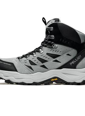 【MT-山岩2.0】伯希和户外高帮登山鞋男Vibram防滑耐磨徒步鞋女冬