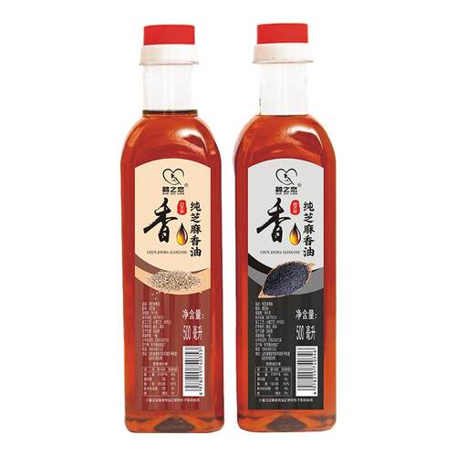 芝麻香油芝麻油0添加香精正宗小磨纯芝麻香油火锅家用商用旗舰店