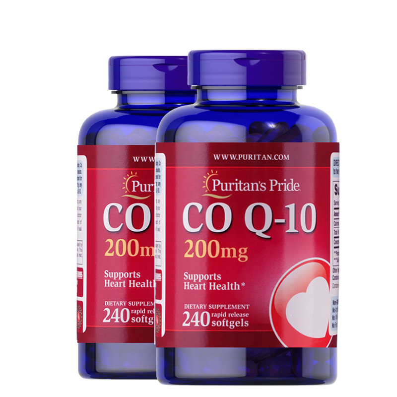 【自营】中考高考普丽普莱辅酶q10护心200mg240粒*2件美国进口