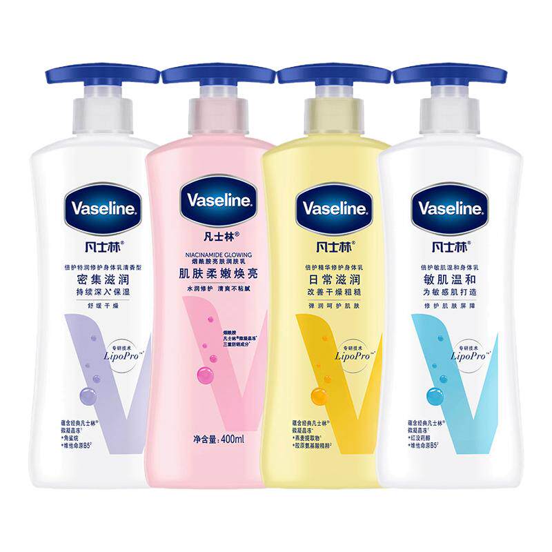 ���ڲ�������ʿ��������ά���޻�������Һ���ճ����󡿱�������100g  11.9Ԫ