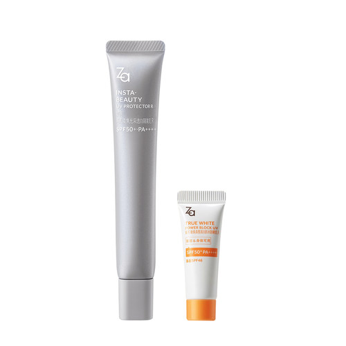 Za姬芮高倍防晒美白妆前隔离霜隐匿毛孔spf50+防晒霜官方正品