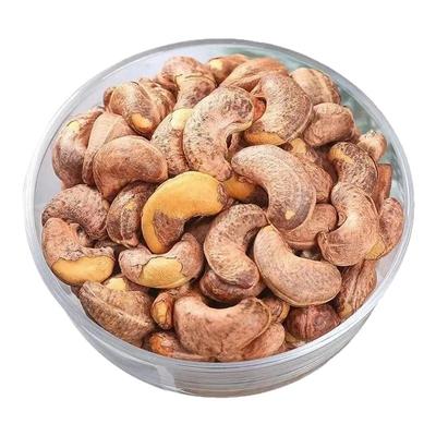 紫皮腰果盐焗2025新货越南特产紫衣腰果仁大腰果孕妇无添加剂坚果