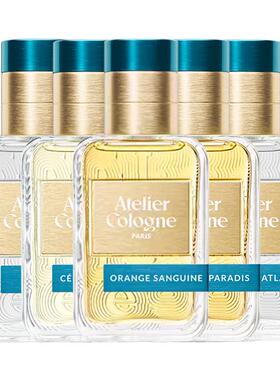 【檀健次同款】Atelier Cologne/欧珑香水赤霞橘光中性留香持久