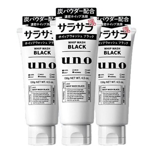 日本uno吾诺洗面奶资生堂深层清洁控油保湿磨砂去黑头泡沫洁膏