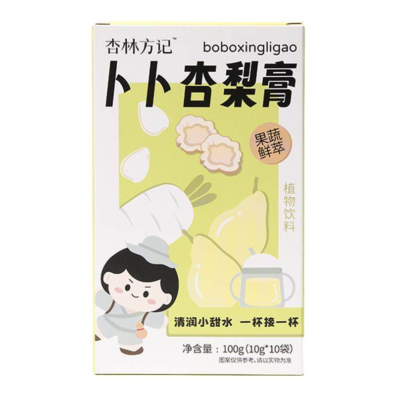 杏林方记卜卜杏梨膏白萝卜杏仁莱阳梨秋梨桔梗儿童喝水泡水旗舰店