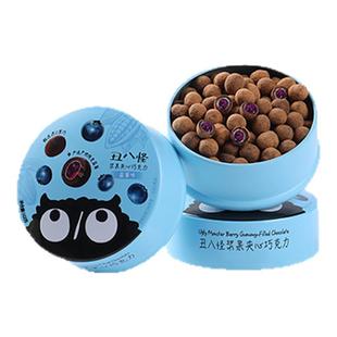 丑八怪浆果夹心巧克力球152g纯可可儿童零食金丝猴元旦新年送礼物