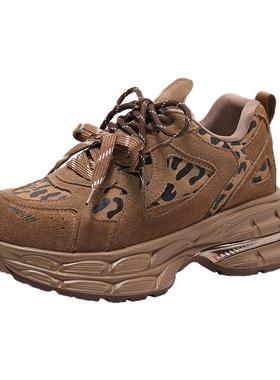 百丽女鞋子复古撞色老爹鞋女2025新款春季厚底运动休闲鞋B2399AM5