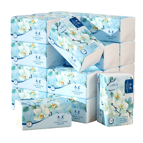 一分钱抽纸大包400张家用整箱