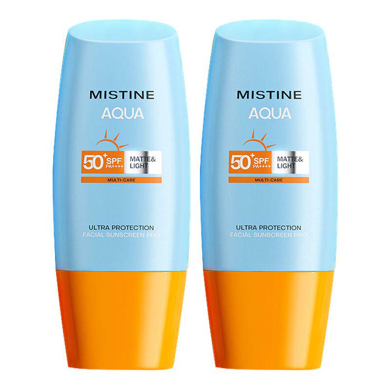 mistine蜜丝婷防晒喷雾50倍霜小黄帽美白脸部身体官方旗舰店正品