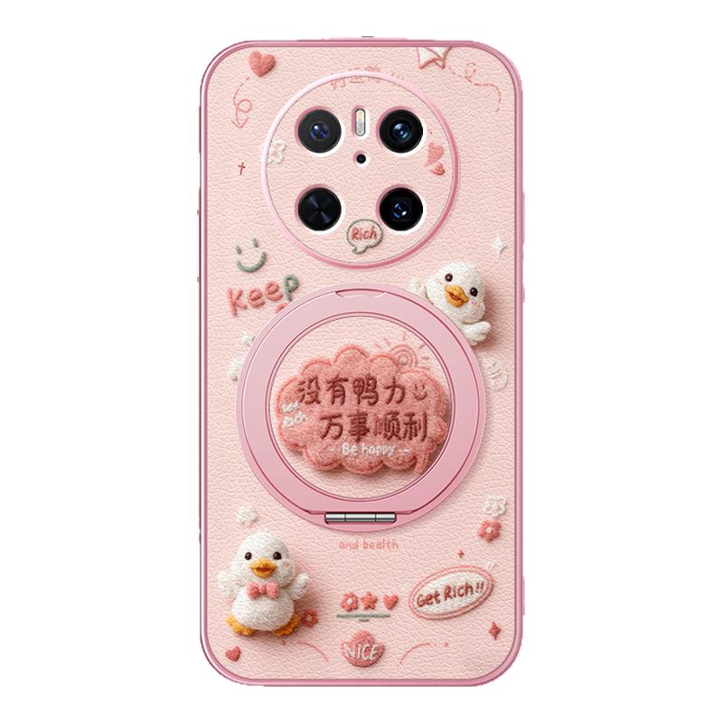 适用华为mate60pro手机壳女款mate70pro+小羊皮全包新款mate50旋转支架mt40防摔60por硅胶mate30卡通毛绒鸭力