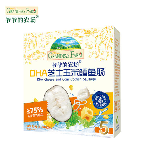 爷爷的农场高蛋白鳕鱼肠鲜香