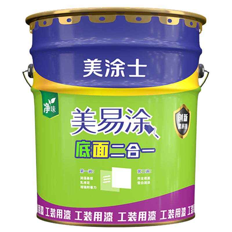 美涂士乳胶漆室内家用自刷墙面漆涂料雅涂丽底面二合一白色内墙漆