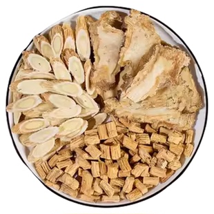 当归党参黄芪组合装补气养血正品官方旗舰店中药材散装元气四宝茶