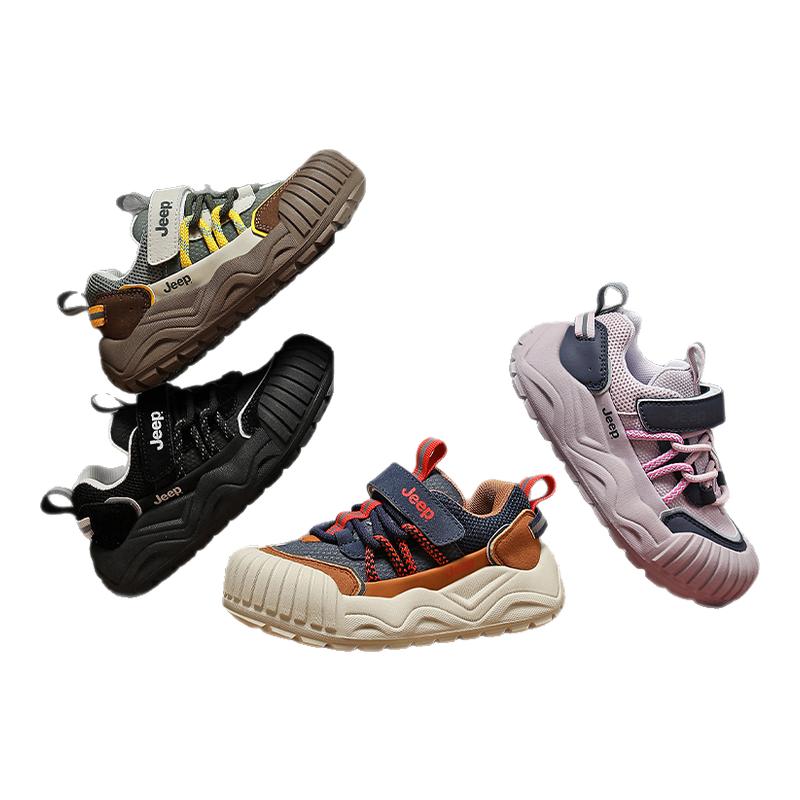 jeep儿童黑色运动鞋软底防滑软弹