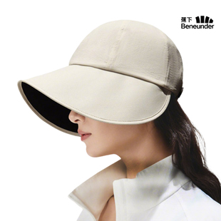 蕉下防晒鸭舌帽2026新女新款大檐黑胶防紫外线遮阳帽太阳帽防晒帽