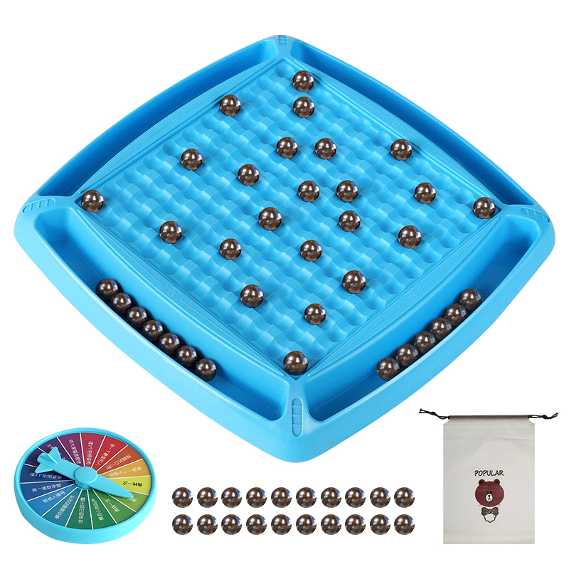 儿童益智玩具趣味踩雷磁力珠