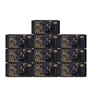 自由点益生菌PRO夜用卫生巾430mm片卫生巾加长姨妈巾轻薄透气防漏