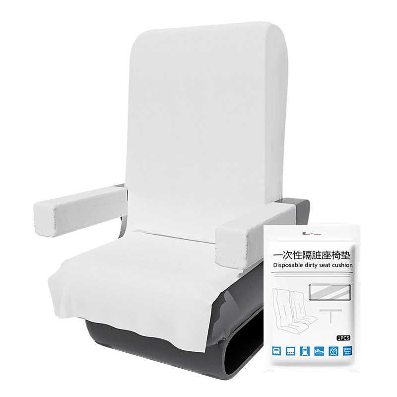 一次性隔脏座椅套旅行