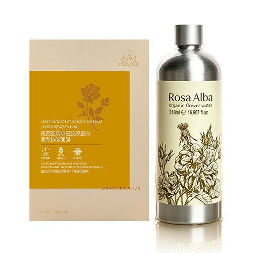 ALBA MOESIA白玫瑰纯露冻干面膜护肤套装抗皱紧致保湿面部护理