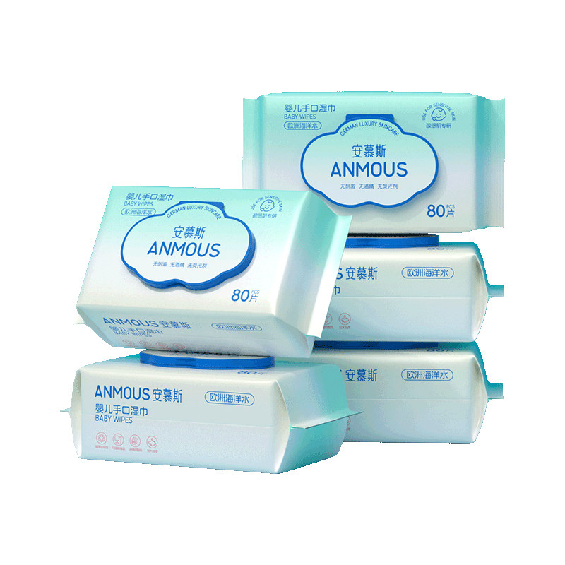 安慕斯婴儿湿巾手口屁专用新生儿宝宝幼儿童湿纸巾家用幼儿园大包 - 淘宝联盟商品