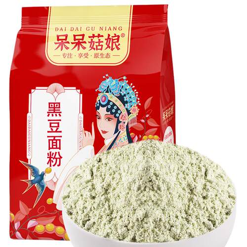 呆呆菇娘纯黑豆面粉1/2/3/5斤