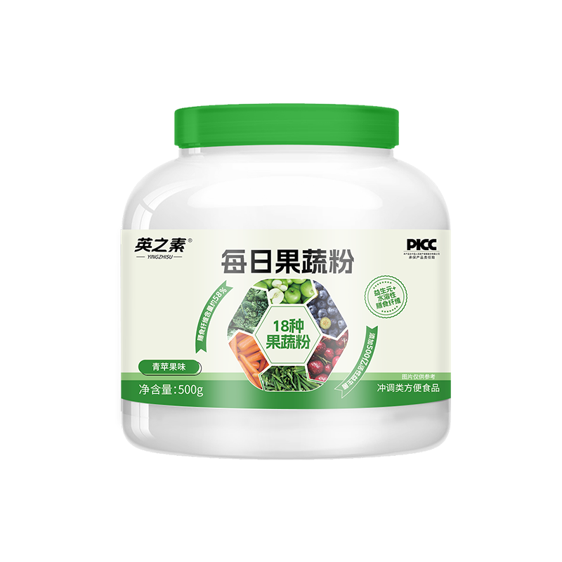 英之素每日果蔬粉健身膳食纤维蔬菜粉羽衣甘蓝粉即食冲饮果蔬青汁,咖啡/麦片/冲饮,果蔬粉,淘宝优惠券,粉丝福利购,淘宝优惠卷