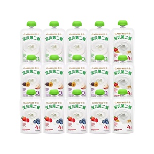 卡士酸奶宝贝第二餐85g*15袋装0蔗糖原生高钙儿童低温酸奶整箱装