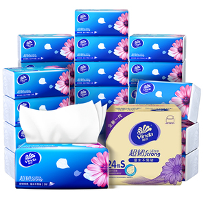 维达纸巾抽纸整箱300张家用卫生纸巾家庭实惠装餐巾纸面巾纸擦手