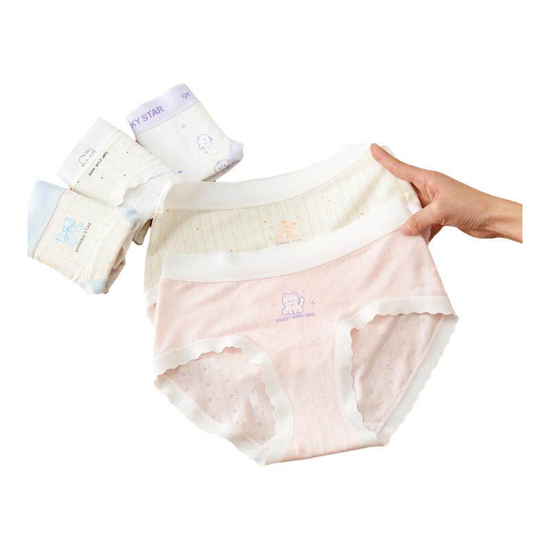 ���ڲ�����Ůͯ��˿�ı��������ڿ�Ī������������-3��װ������Ī����10A�ӳ��ɡ� S  37.05Ԫ