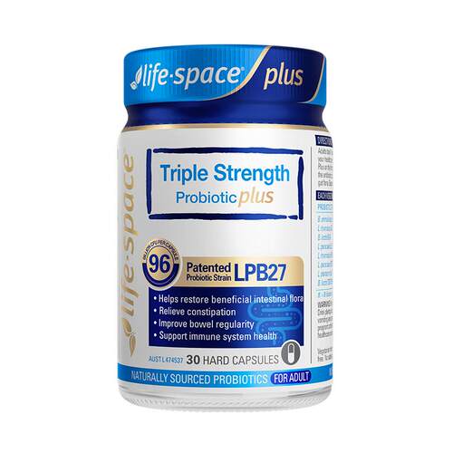 澳洲进口lifespace益倍适成人广谱960亿超感益生菌plus肠胃调理