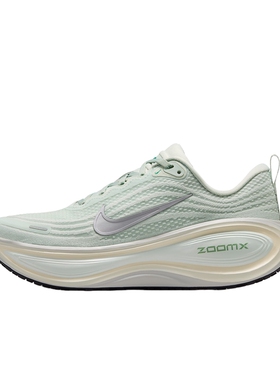 NIKE耐克女鞋VOMERO PLUS超级迈柔缓震回弹厚底跑步鞋HV8154-004