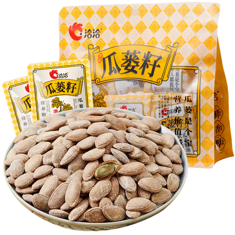 洽洽瓜蒌子500g特产大颗粒新货奶油椒盐原味坚果休闲零食非吊瓜子,零食/坚果/特产,瓜子,淘宝优惠券,粉丝福利购,淘宝优惠卷