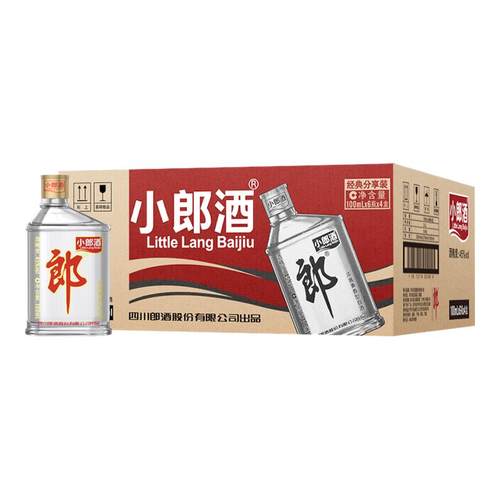 郎酒 小郎酒100ml经典款 45度兼香型歪嘴白酒100ml*24瓶整箱装