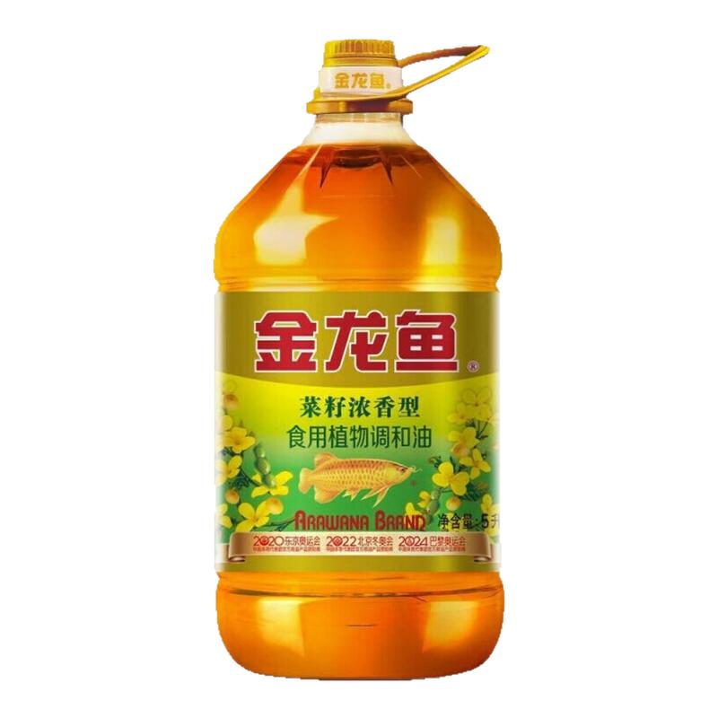 菜籽浓香  地道风味