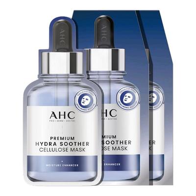 2盒装AHC面膜三代B5玻尿酸深层补水滋润保湿舒缓正品官方旗舰店