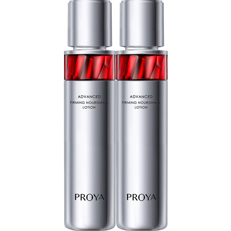 珀莱雅水红宝石爽肤水补水保湿乳液紧致抗皱抗初老官方旗舰店正品