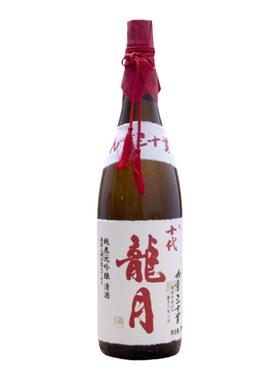 国产甘口纯米大吟酿低温发酵十代龙月日本高端清酒二割三分 2025