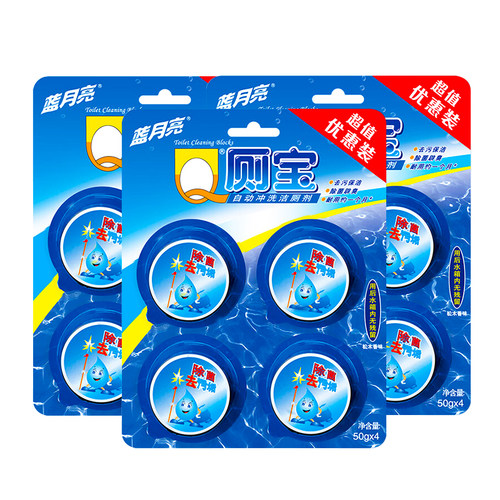 蓝月亮Q厕宝洁厕剂除菌除垢