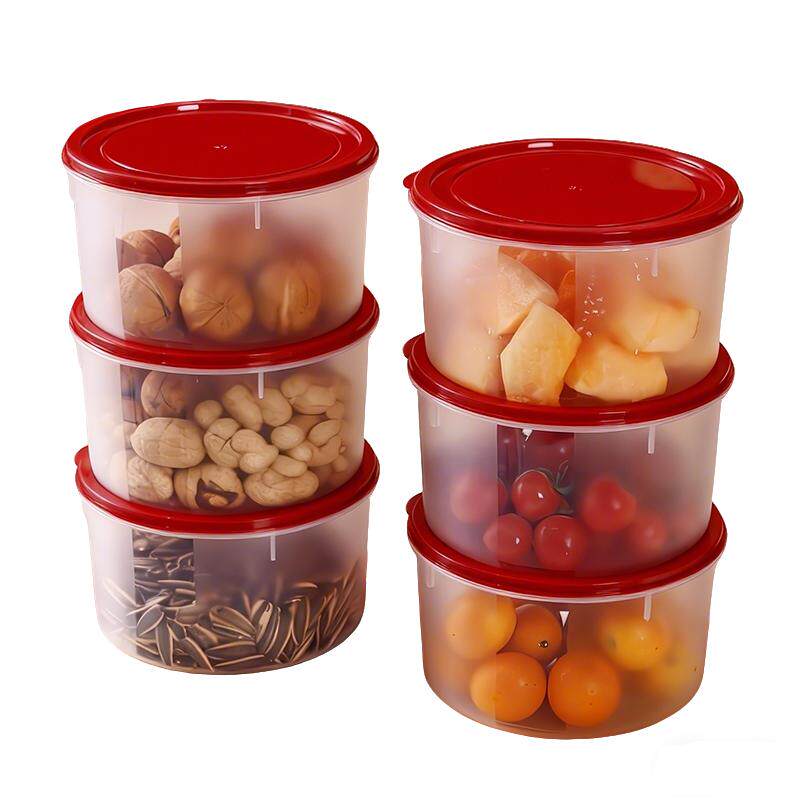 【6个大号装】塑料圆形保鲜盒过年红色收纳盒干果零食储存保鲜碗