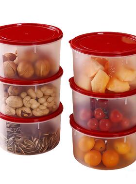 【6个大号装】塑料圆形保鲜盒过年红色收纳盒干果零食储存保鲜碗