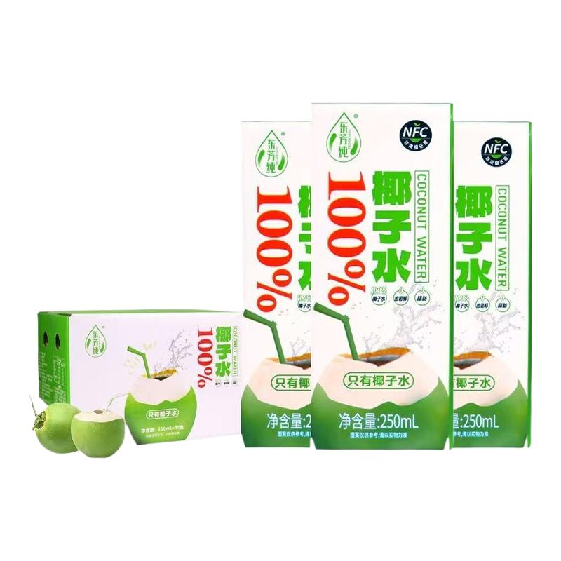东芳纯100%NFC椰子水无添加配料表干净鲜榨非浓缩清甜低卡零脂