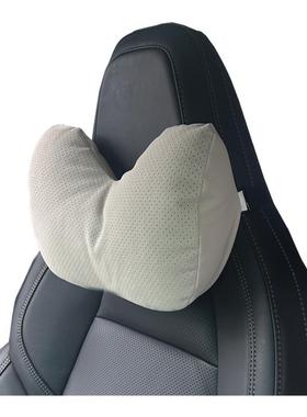 Axivy适用Tesla特斯拉头枕Model3/Y/S/X汽车靠枕护颈枕可调节女生