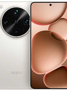 OPPO Find X8 Ultra旗舰手机正品夜景人像专业镜头拍照手机oppo官方旗舰店