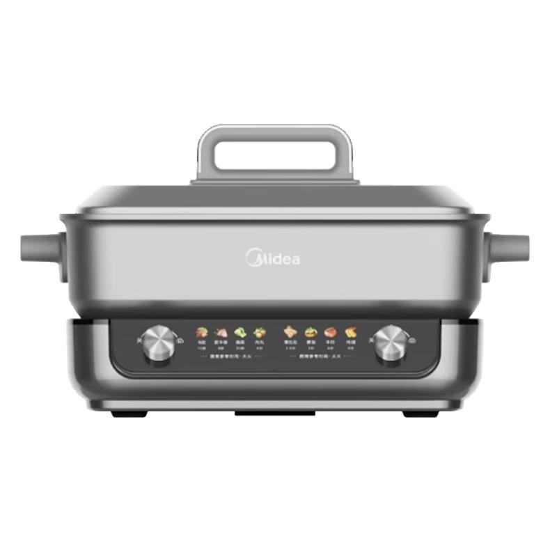 Midea/美的电热火锅鸳鸯分体式家用多功能炒锅蒸煮一体炒菜8L礼物