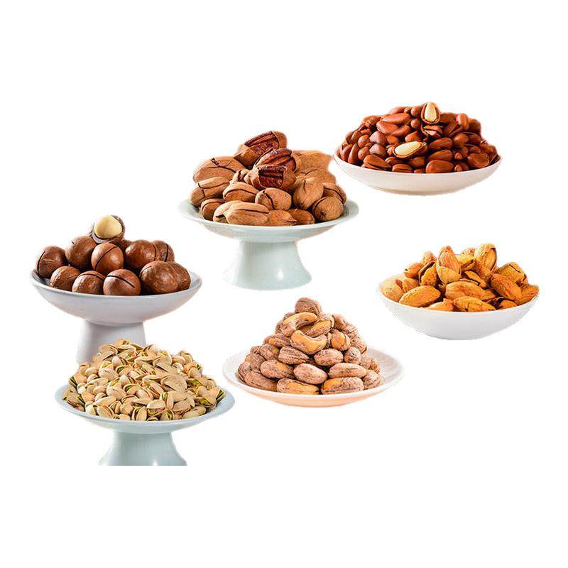 年货坚果干果组合零食大礼包5斤送礼送长辈散装批发新年坚果礼盒,零食/坚果/特产,坚果礼盒,淘宝优惠券,粉丝福利购,淘宝优惠卷