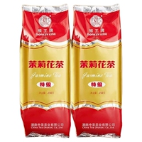 中茶猴王牌茉莉花茶500g袋装茶叶特级浓香型正宗国货