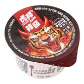 英潮魔鬼辣椒酱小包装 外卖牛肉香辣酱拌饭拌面鲜椒爆辣特辣下饭菜