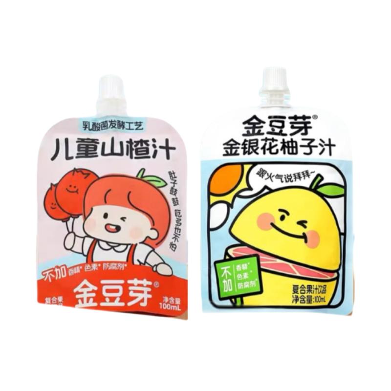 金豆芽金银花柚子汁正品保证