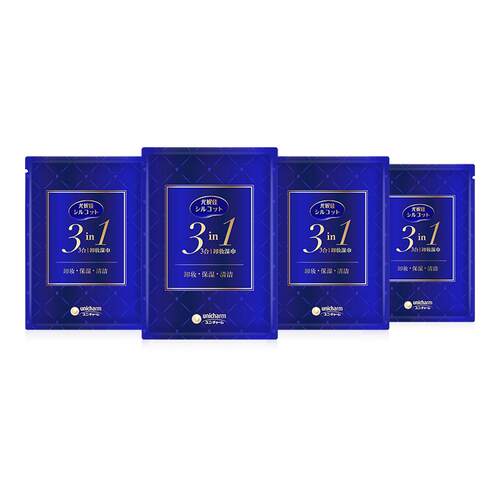 三合一保湿卸妆湿巾独立包装